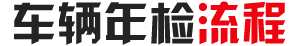 專(zhuān)業(yè)加工定制